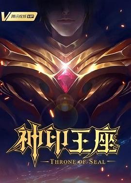 亲爱的你