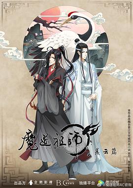 亲爱的你