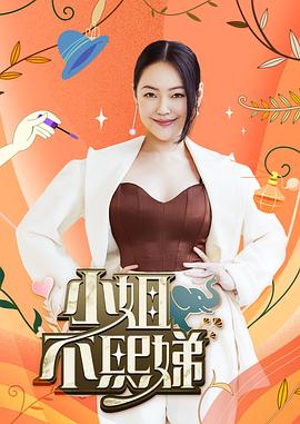光逝去的夏天