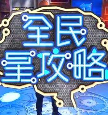 带小狗的女人