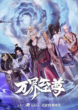 新·假面骑士2023