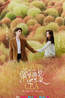 巴比龙