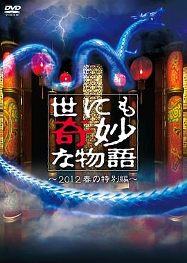 幸福本源
