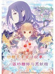 总裁请放过我