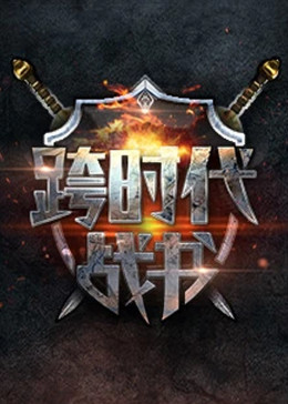 年轻的阿迈德