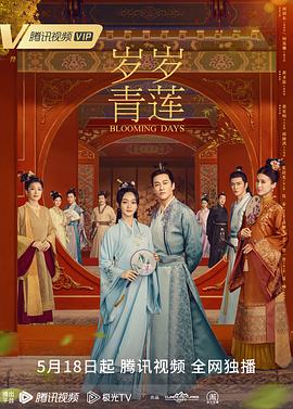 爱情的尸检报告