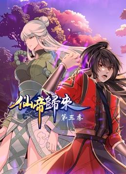 干将莫邪