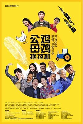 年年有今日