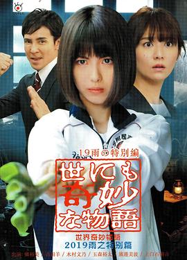 爱得其所