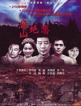 平衡法则