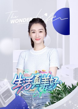 市政大厅