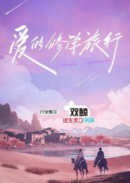 无地自容