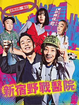 恐怖照相机