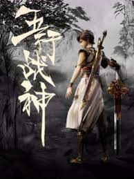 帕高与魔法绘本