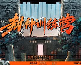 爱上海军蓝