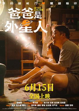 焦土之城