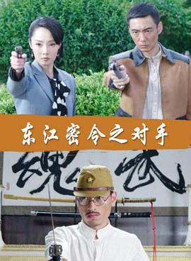 已经开始想你