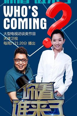 斯巴达