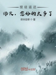 爱犬的奇迹
