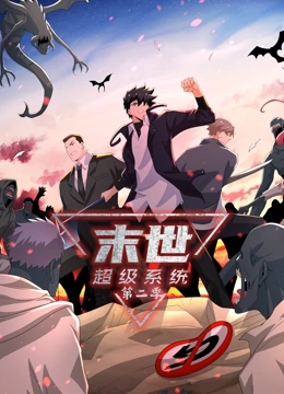 爱未远行