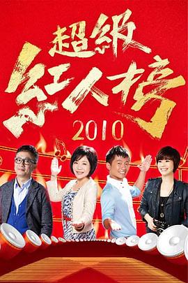 新·假面骑士2023