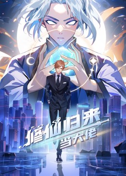 爱情的尸检报告