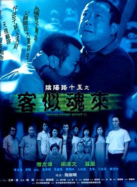 幸福有多远