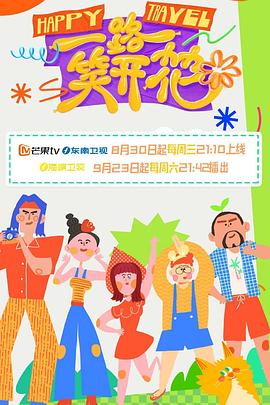 无限的爱
