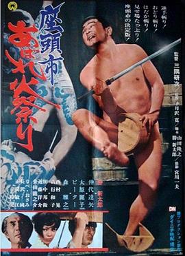 爱情牧场