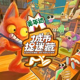新·杀手悲歌