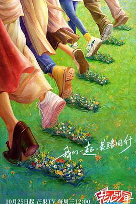 斯普林斯汀:百老汇音乐会