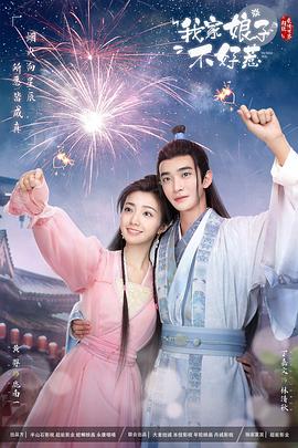 带我去个好地方