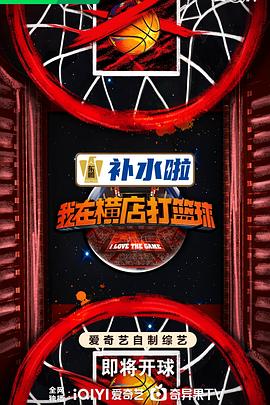爱情日记