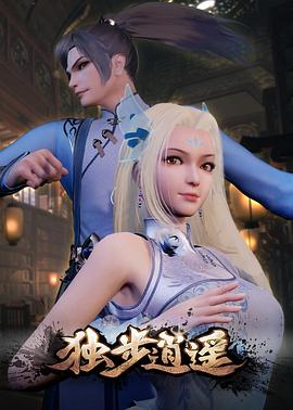 亲爱的你