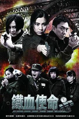 无尽之河