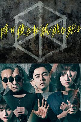 年轻之光