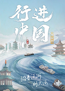 幸福已逝