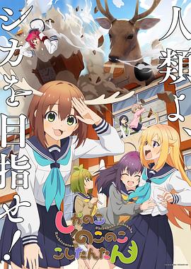断案吧!寇准