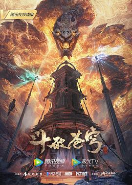 爱得其所
