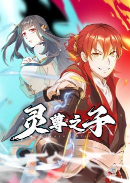 无秩序青春
