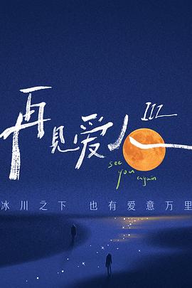 爱狗人士