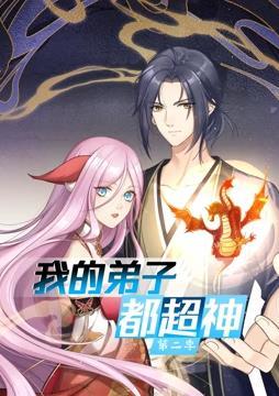 爱曲2
