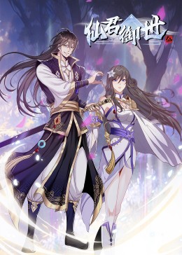 爱的陷阱(原声版)