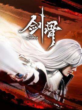 新·假面骑士2023