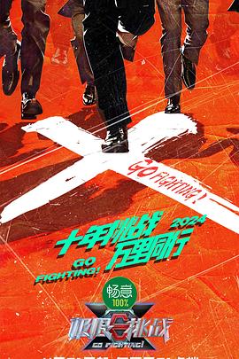 我的世界你好