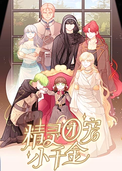 爱犬人士
